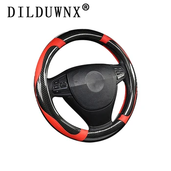 

DILDUWNX 37-38CM Carbon Fiber Car Steering Wheel Cover Four Seasons Universal Anti-skid Wear-resistant Car Handle Gloves