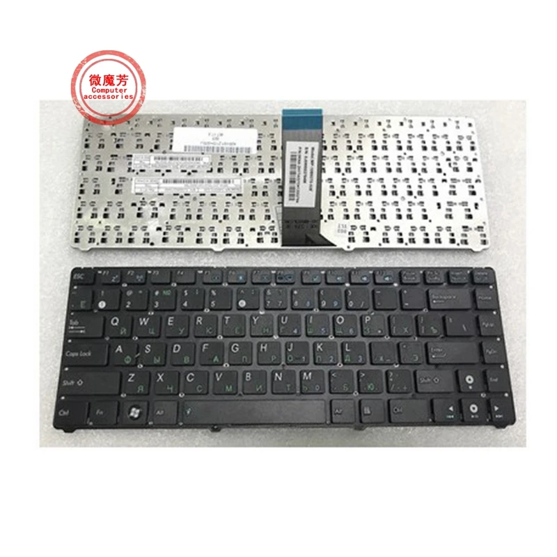 Русская клавиатура для ноутбука ASUS EEE PC EPC 1201 1215 UL20 1201HA U20 U20A 1201T 1201N 1201K RU черная без