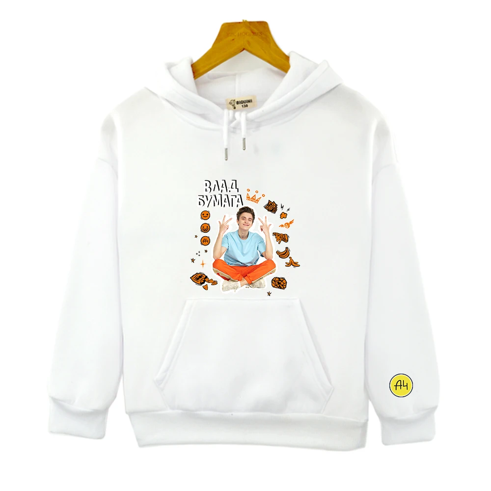 Hoodies for Girls Cartoon Merch A4 Children Clothing Autumn Winter Boys Girls Long Sleeves Sweatshirts Tops Kids Casual Мерч А4 what is a youth hoodie Hoodies & Sweatshirts