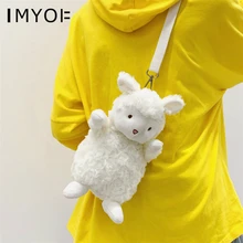 Милые Мультяшные сумки через плечо для девочек, Kawaii, детские плюшевые сумки через плечо, Ins, Модное детское портмоне, сумки для денег