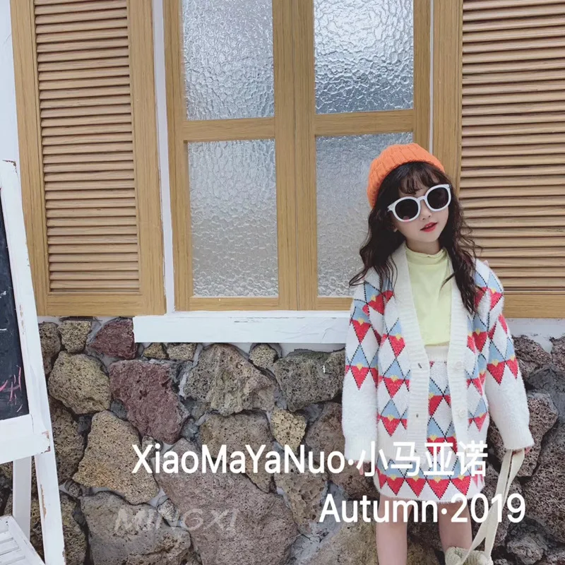 Children's Dress Fall New Kids'Suit Children's Knitted Open-Shirt Skirt Two Sets of Rhombic Patterns