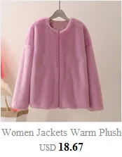 Женская Вельветовая утолщенная хлопковая куртка с капюшоном, теплая Модная однотонная шерстяная куртка с капюшоном, зимняя Осенняя длинная теплая куртка, пальто, верхняя одежда