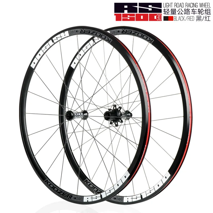 18-KOOZER-RS1500-30