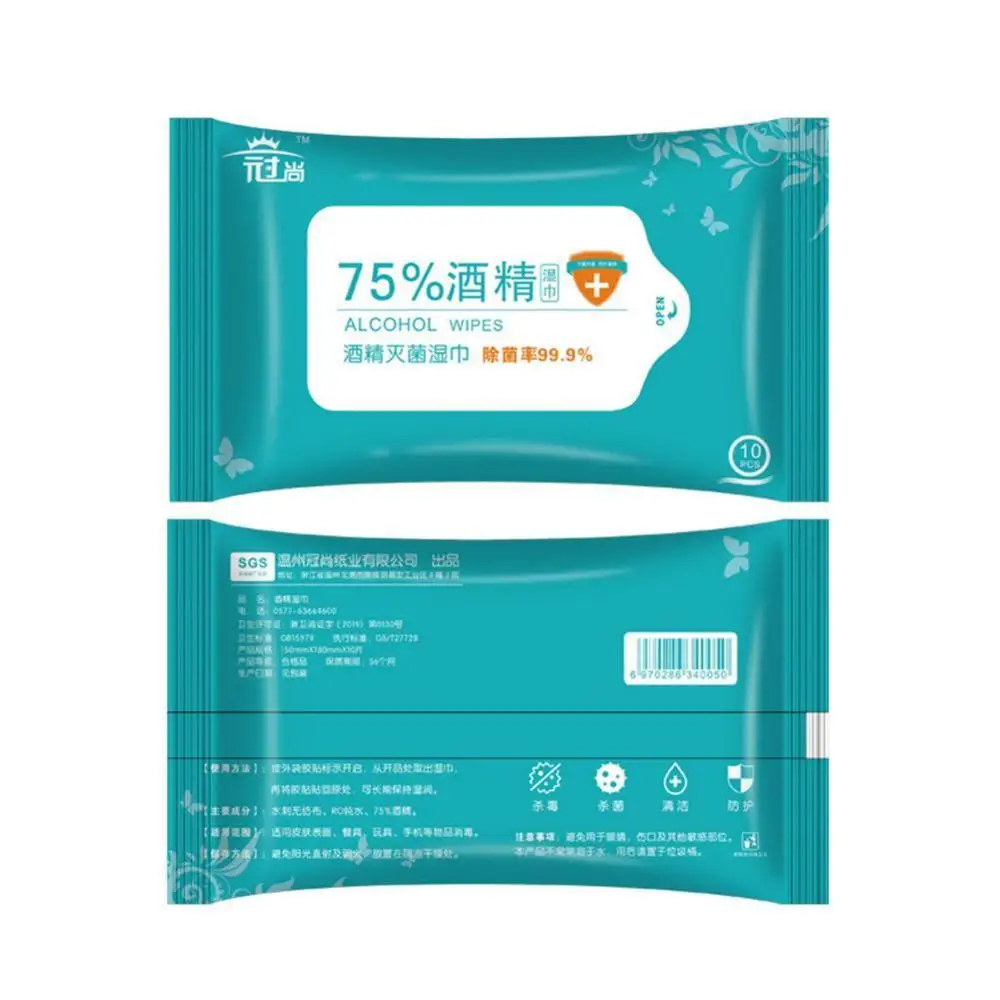 

Wholesale Disinfection Antiseptic Pads 75% Alcohol Disp0sable Swabs Wet Wipes Skin Cleaning Care Sterilization First Aid Tool