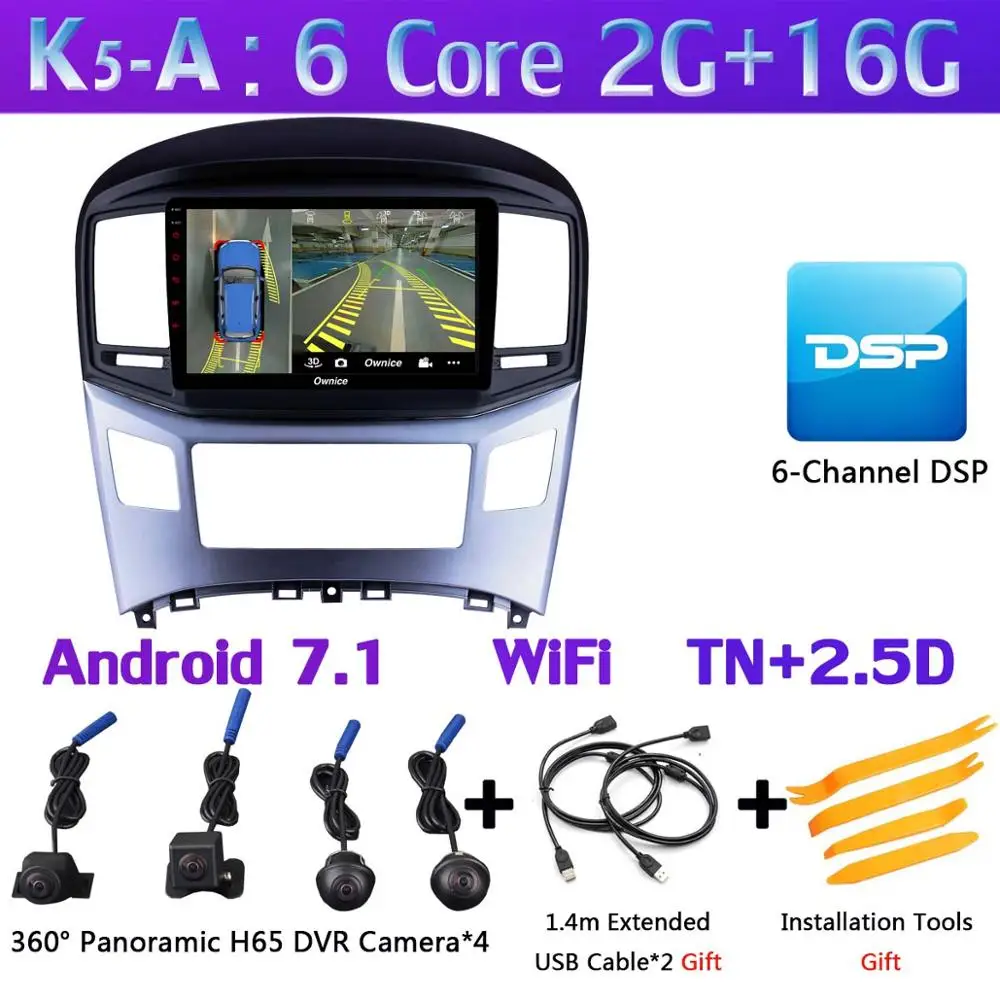 K5-A 360 ° панорамный 4G SIM Android 9,0 4G+ 64G gps радио CarPlay SPDIF DSP Автомобильный плеер для hyundai H1Grand Starex - Цвет: K5-A