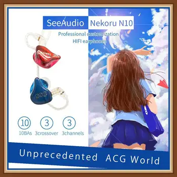 

SeeAudio Nekoru10 N10 10BA Knowles Balanced Armature Tuning Customize HIFI Music Monitor DJ Studio Audiophile Earbuds Earphones