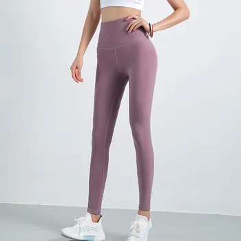 

LXS22 2020 new women's autumn and winter warm leggings slim warm pants women