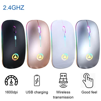 

Willkey A2 7 Colors Backlit Mosue Silent Mute Rechargeable Wireless Mouse Computer Accessories for Home Office Games