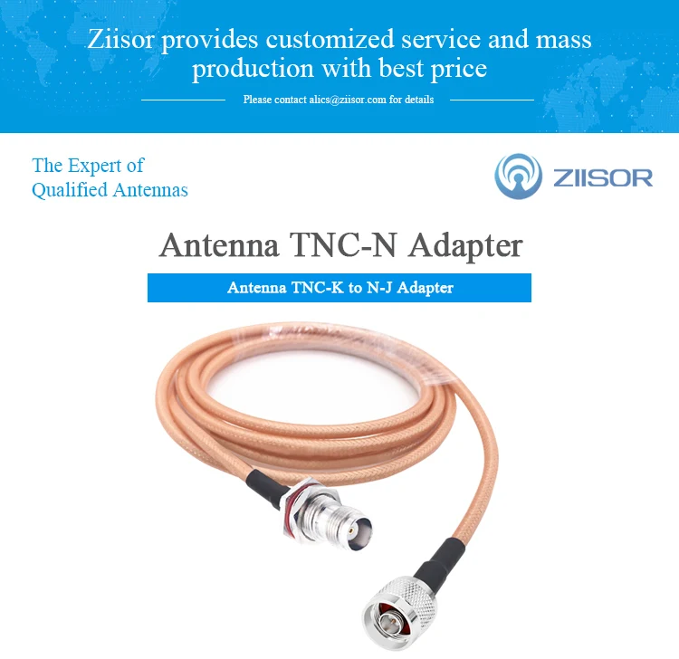 Удлинительный кабель с адаптером TNC Женский к N мужской удлинитель RG316 удлиненный провод