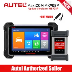 Autel MaxiCOM MK908P инструмент диагностики obd2 сканер автомобильной J2534 программатор ЭБУ Программный Код Reader MS908P MaxiSys Pro