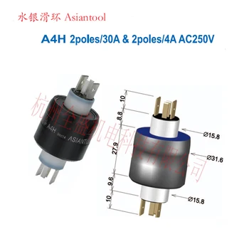 

Asiantool A4H Mercury Slip Ring 2 Pole/road 30A 2 Pole 4A Cutting Machine, Textile Equipment
