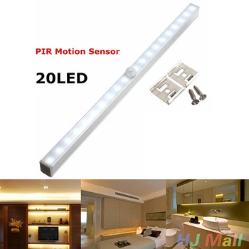 

PIR Sensor 20-LED Tube Cabinet AAA Light For Drawer Closet Home Bedroom