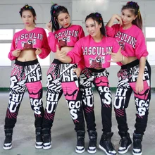 Костюмы в стиле хип-хоп для взрослых, джазовая одежда для современных танцев, одежда для уличных танцев, женский костюм черлидеров, одежда для выступлений для девочек, DT1576