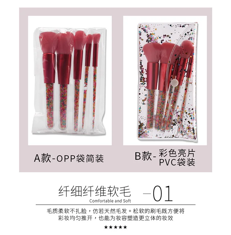 10299635112_636269783