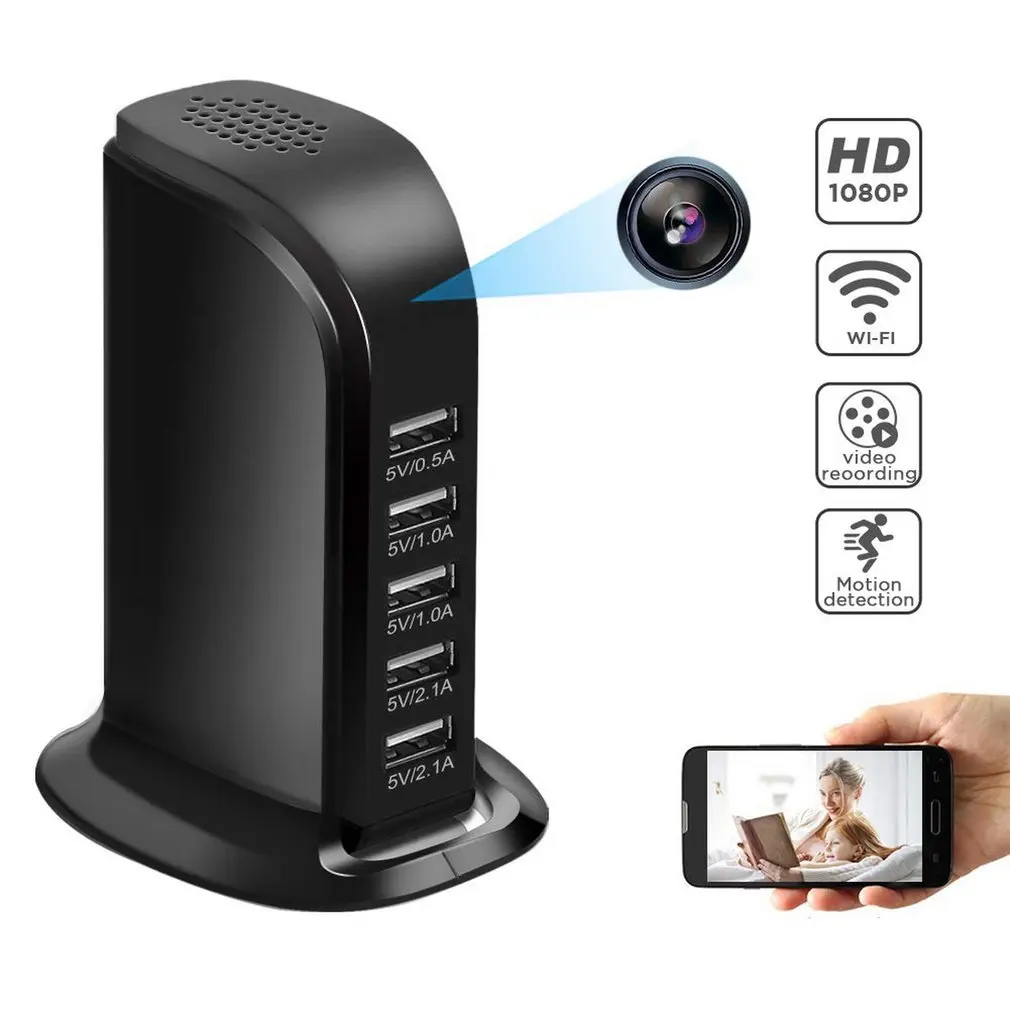 WiFi Зарядное устройство USB мини камера HD 1080P беспроводная домашняя камера безопасности 5 портов зарядное устройство няня камера дом/офис