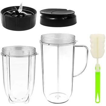 

22Oz+16Oz Cups with Flip Top Lid and Extractor Blade with Extra Gasket Replacement Parts Blender Accessories for MB1001