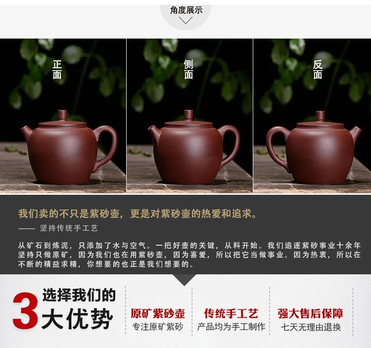 Yixing Глиняный Чайник натуральный продукт ручной работы высокие Юань Чжу Ху новые продукты чайный набор настраиваемые оптовые производители в одном Ha