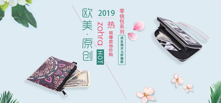 Zohra стиль AliExpress горячие продажи 3D печатных монет карман многофункциональный ключ бумажник для монет бумажник