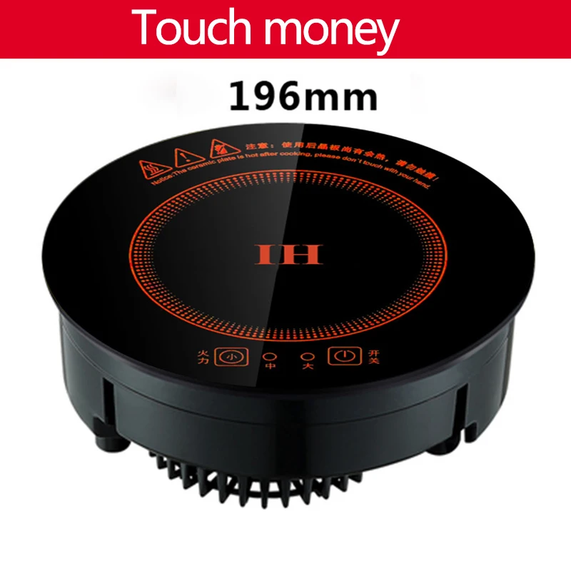 

Mini Circular Electromagnetic Stove Small Embedded One Person One Pot Restaurant Special Commercial Hot Pot Stove Hotpot