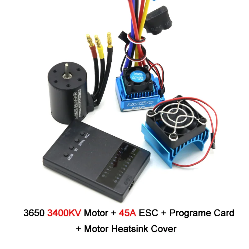 4300KV 45A Combo