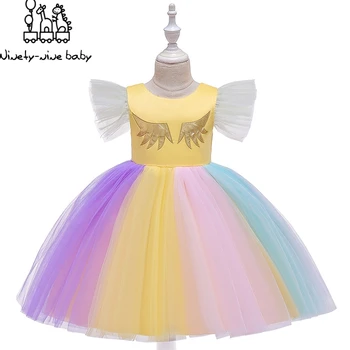 

Girls Dress Rainbow Unicorn Cosplay Party Christmas Halloween Elegant Flower Lace Long Tutu Formal Ball Gown Princess Dresses