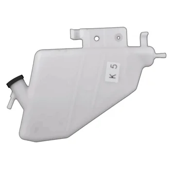 

Motorcycle Water Coolant Reservoir Tank Radiator For Suzuki GSXR1000 GSX-R1000 K5 2005 2006