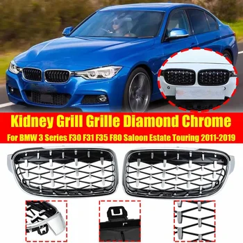 

Pair Diamond Style Front Kidney Grill Grille For BMW 3 Series F30 F31 F35 F80 2011-2019 Racing Grills