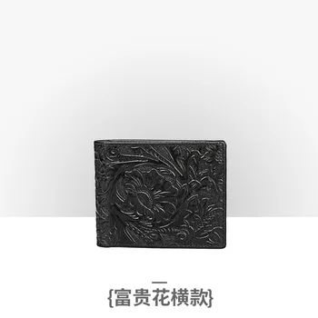 

Slim wallet men Thin wallet Vintage Design Males purse Wallets Coin Purses card holder LSWJ044