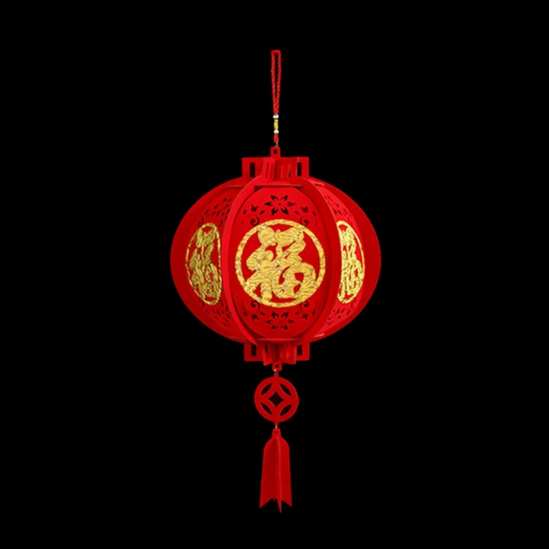 Китайские Красные фонарики висячие украшения для китайского Нового года китайский Весенний фестиваль Свадьба благословение дома Lampion украшения - Цвет: I