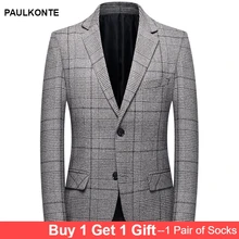 High Quality Men'S Gentleman Business Casual Single-Breasted Suits Men'S Simple Fashion Trend Wild Gray Single West High Quality Men'S Gentleman Business Casual Single-Breasted Suits Men'S Simple Fashion Trend Wild Gray Single West