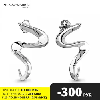 

AQUAMARINE stud without inserts Silver 925