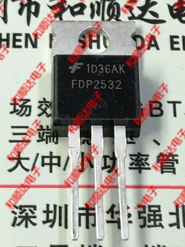 /5 шт/FDP2532 TO-220 150V 79A
