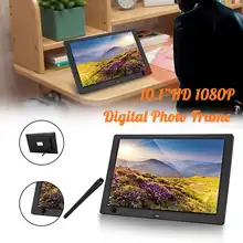 10,1 дюймов TFT светодиодный цифровой фоторамка функция распознавания человека 1080P Настольный альбом фото/музыка/видео/Календарь/Будильник/Движение