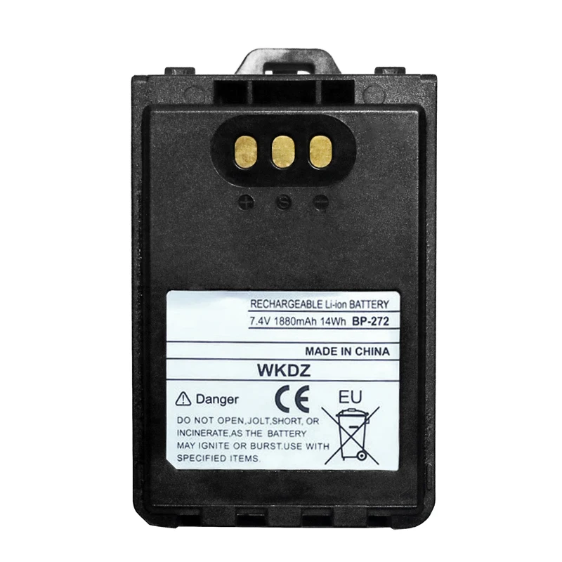 Аккумулятор BP272 для Φ 31E 51A 51E ICOM IC 31A аккумулятор + Зажим ремня 1880 мАч|vhf uhf dual band|dual band