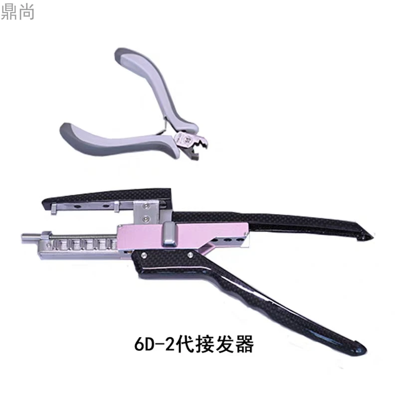 6D second generation hair extension installation machine Lock the hair bundle to the 6D2 buckle at the extreme speed