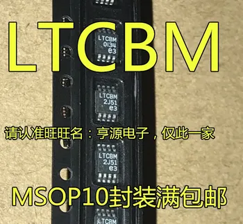 

LT3080 LT3080EMS8E LTCBM MSOP10
