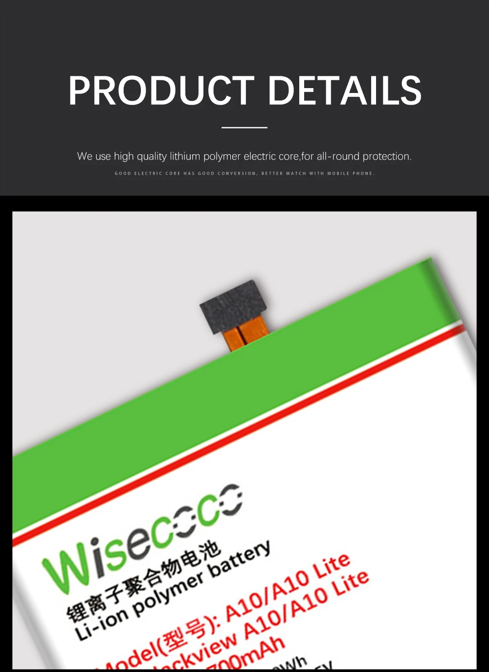 Wisecoco A10 Lite 3700 мАч продукт Аккумулятор для Blackview A10 A 10 Lite Высокое качество Замена аккумулятора телефона+ отслеживание Nu