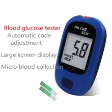 ONCALL glucose sugar testing machine glucometer test strips measuring blood glucose sugar meter diabetes lancets free diabetic