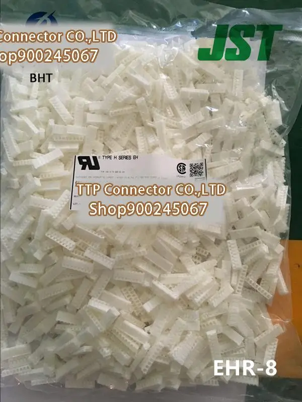 

100pcs/lot Connector EHR-8 8P Plastic shell 2.5mm Leg width 100% New and Origianl