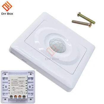 

5PCS Infrared IR PIR Senser Switch Module Body Motion Sensor Auto On off Lamps Lights