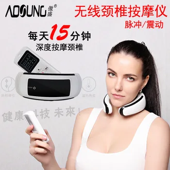 

Wireless Intelligent cervical vertebra massager rechargeable multifunctional shoulder cervical vertebra massager neck household