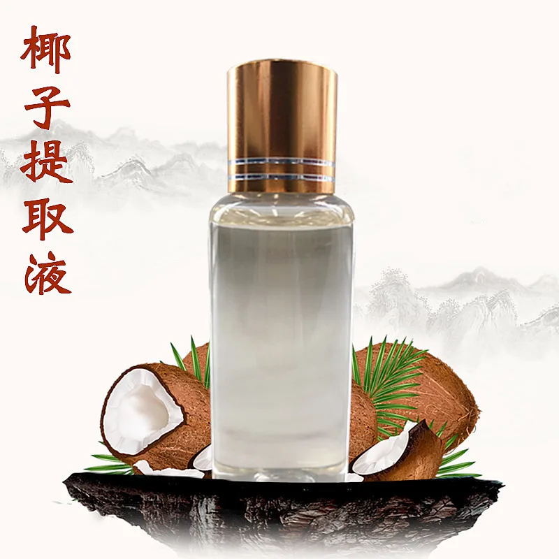 

Coconut Extract Extract Cosmetics Plant Skin Care Raw Material DIY Handmade Soap Raw Material 1000ml