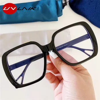 

UVLAIK Computer Lock Blue Light Glasses Optical Oversized Spectacle Blocking Eyeglasses Frame Gaming Filter Eyewear