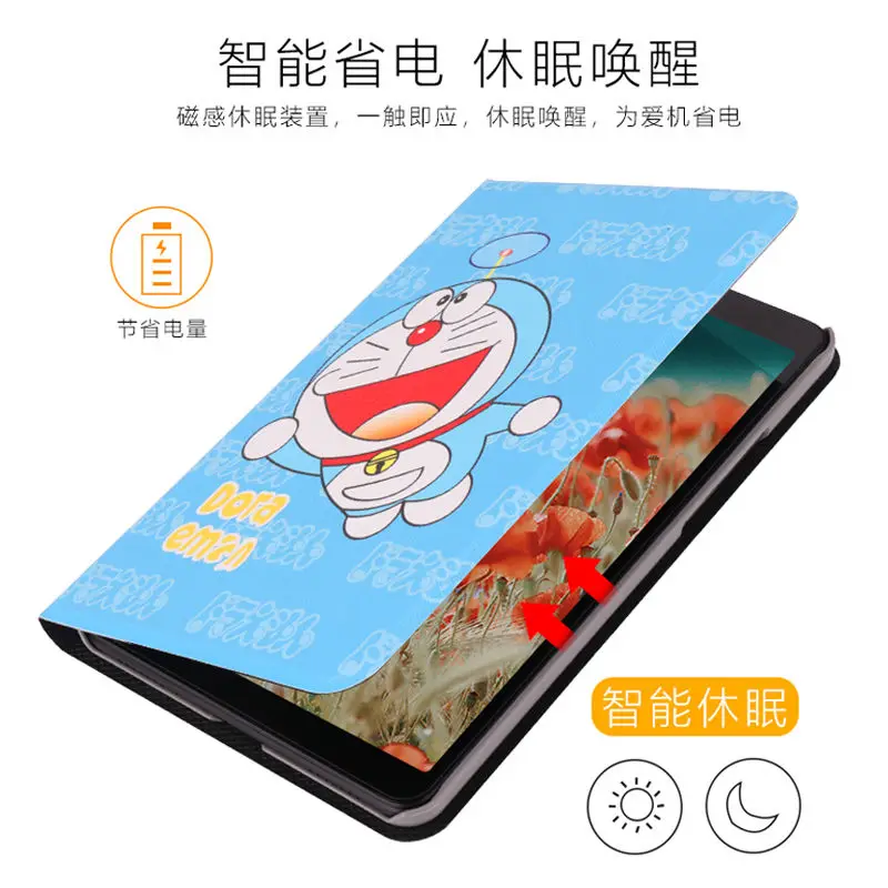 Откидной Магнитный смарт чехол для планшета Xiaomi Mi Pad 1 Coque 7 9 дюймов xiaomi Pad1 из