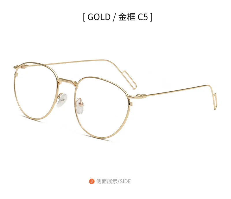 5 Новинка, корейский стиль, Ретро стиль, унисекс, очки для чтения, художественные, металлические, без градусов, очки для чтения, классические, повседневные, дикие очки - Цвет оправы: 5