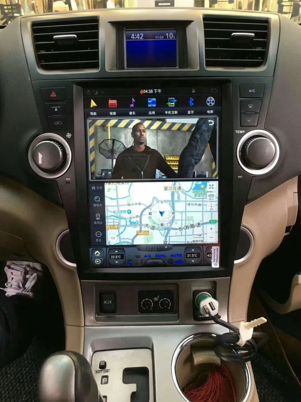 12 1 дюймов Вертикальный стиль Тесла Android 9 0 автомобильный DVD GPS для Toyota Highlander 2008 2014