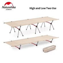 Кемпинг спальный коврик крепкий удобный портативный складной тент кровать кроватка Открытый Кемпинг кровать