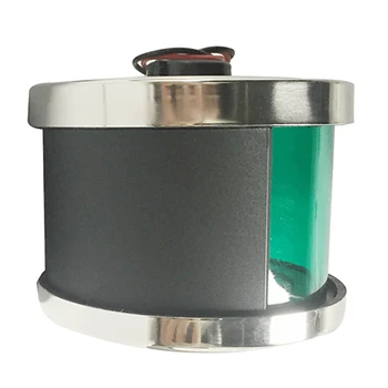 

Stainless Steel Marine Boat Yacht LED Navigation Light Green Sailing Lamp