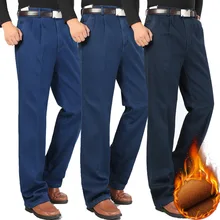 Зимние мужские утепленные флисовые джинсы брюки для мужчин среднего возраста джинсы с высокой талией двойные Плиссированные Свободные эластичные джинсовые брюки больших размеров