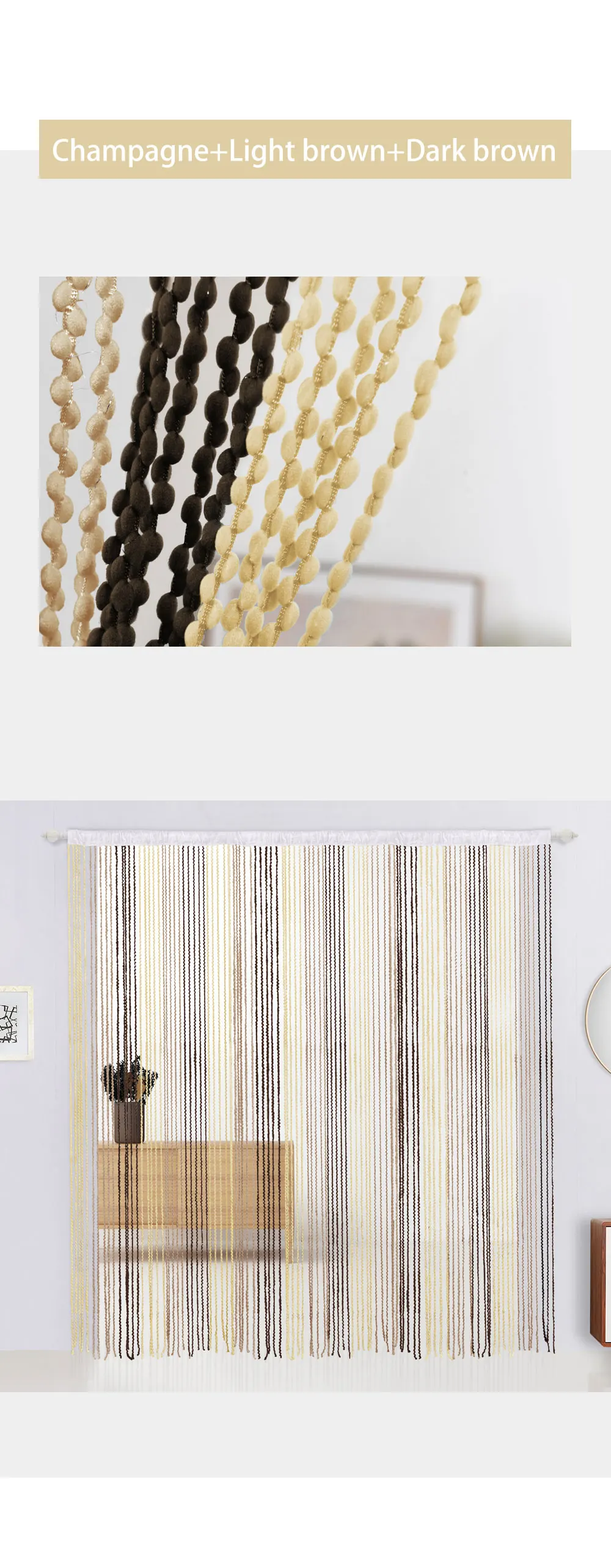 NAPEARL 1 шт 300*300 струнный шарик для штор дизайн украшения спальни балконной двери все матч элегантный стиль стержень карманный тип линии